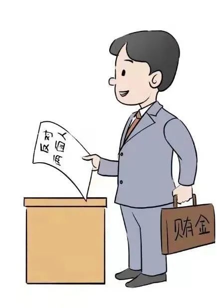为对抗组织审查调查,他将大部分亲属拖下了水…