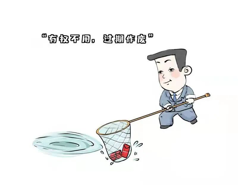 为对抗组织审查调查,他将大部分亲属拖下了水…